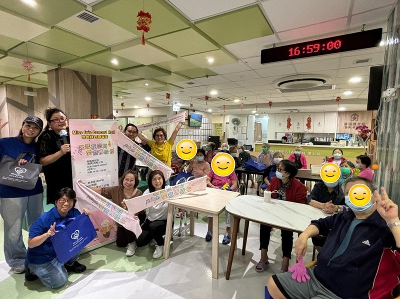 中秋活動 廣福護老院